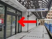 市民プラザ ウェーブ101・アンフィニシアター浦安の写真2
