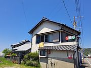 おうち宿しだおの写真3
