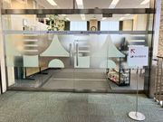詩の国秋田株式会社の写真2