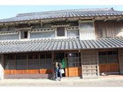 吉良川まちなみ館の写真2