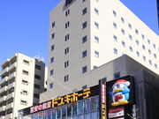 リッチモンドホテル東京水道橋の写真2