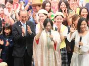 世界同時ハミングデー2025の写真3