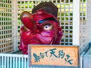 小樽天狗山ロープウエイ・スキー場の写真4