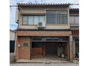 きたむら染物店の写真3