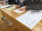 ひだまりOKKO堂の写真4