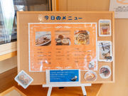やちぼうずCafeの写真2
