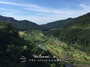 アサヒツインドームズの写真2