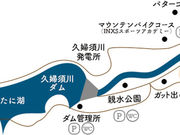 アサヒツインドームズの写真4