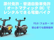 ZONEの写真2