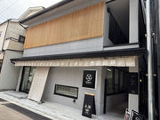 香源 京都烏丸五条店の写真2