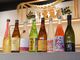 My Sake World 京都河原町店の写真2