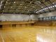 白梅総合体育館の写真2