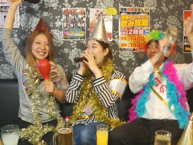 カラオケパラダイス 泉佐野店の写真1
