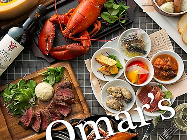 オマール Omar’s 西宮北口店の写真1