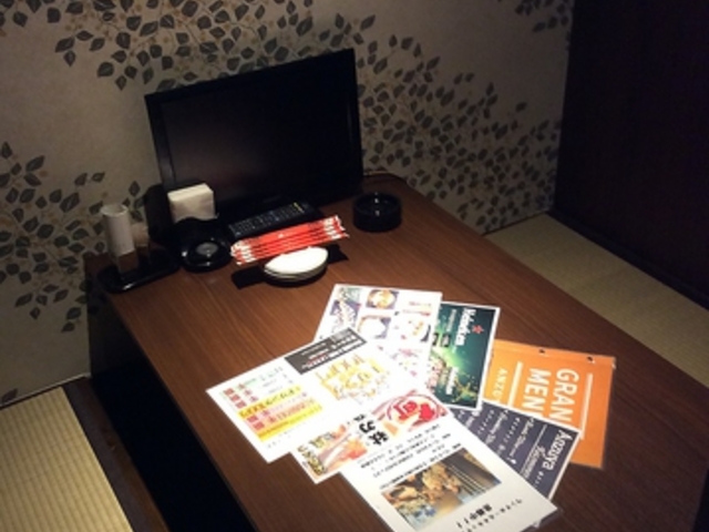 杏屋 浦西店の写真1