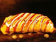 いちげん屋の写真1