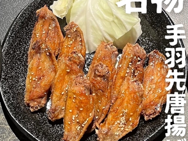 ともやんの写真1