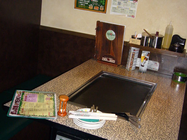 もんじゃ 鉄板焼き モンスーン MonSoon 鈴鹿店