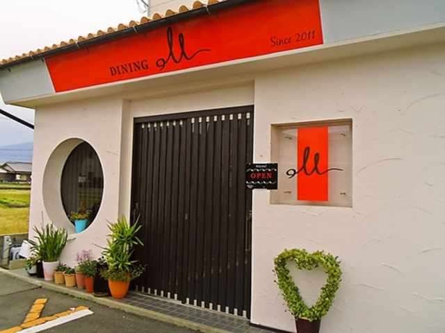 ダイニングエムの写真1