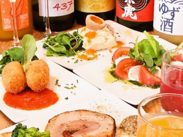 日本酒バル 解放区の写真1