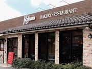 ルフラン 川西店の写真1