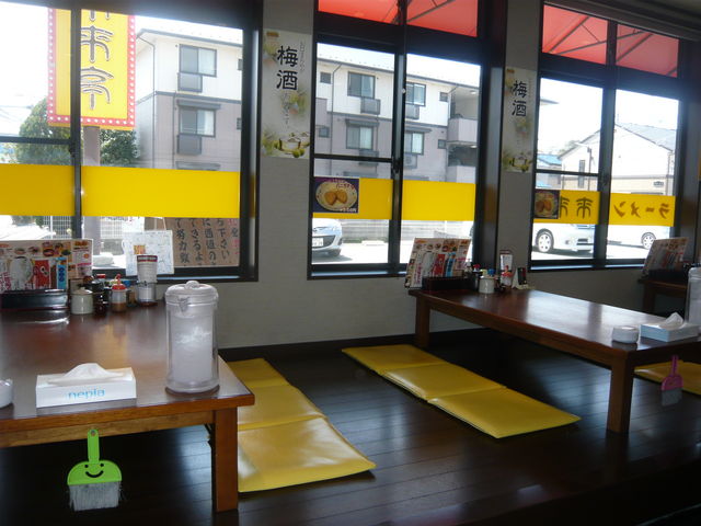 来来亭 横須賀佐原店