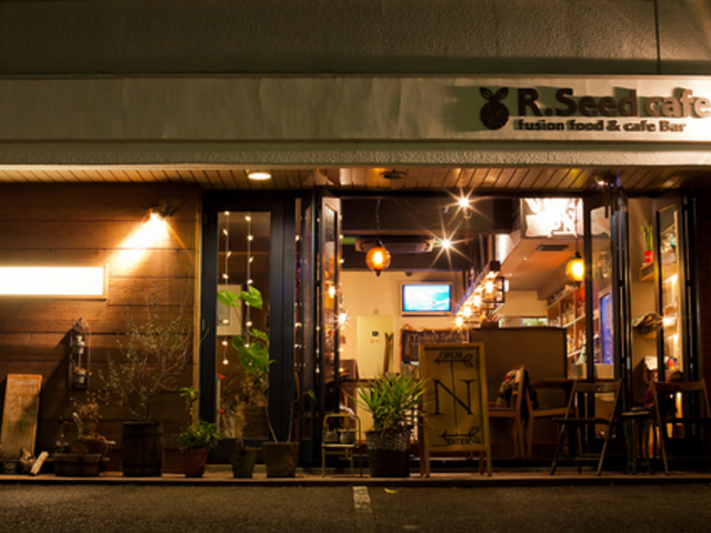 R.Seed cafe アールシードカフェの写真1