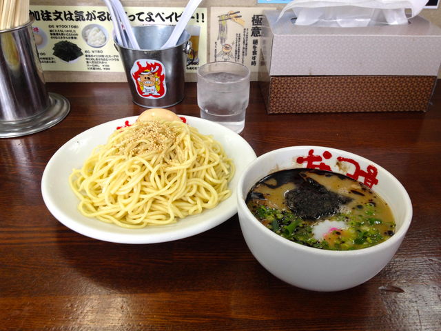 なんつッ亭 秦野本店
