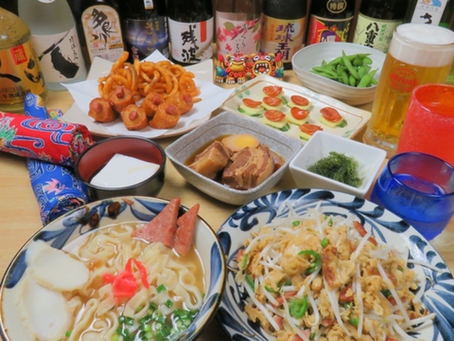 ぬだいくわたいの写真1