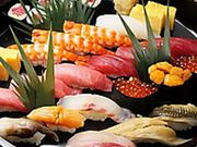 金太楼鮨 ときわ平店の写真1