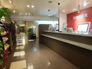 自遊空間 目黒店の写真1