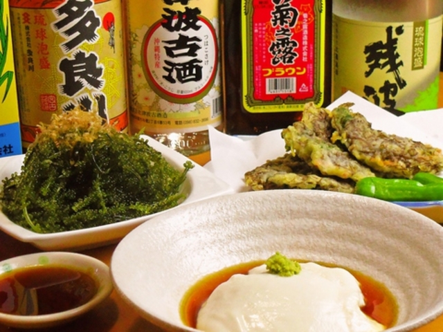 つはこの写真1