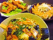 五味八珍 原店の写真1