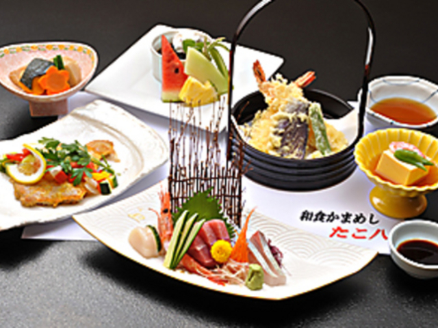 和食かまめし たこ八の写真1