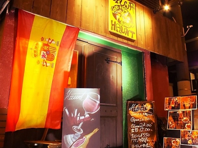 Bar La Luzの写真1