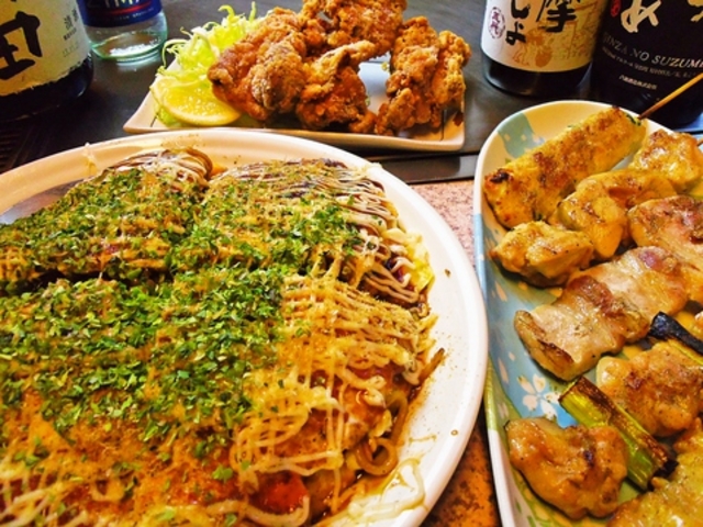 お好み焼 じゃんの写真1