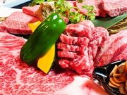 焼肉 虎鉄 コテツの写真1