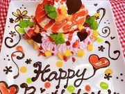 グリーングリル GREEN GRILL 本店の写真1
