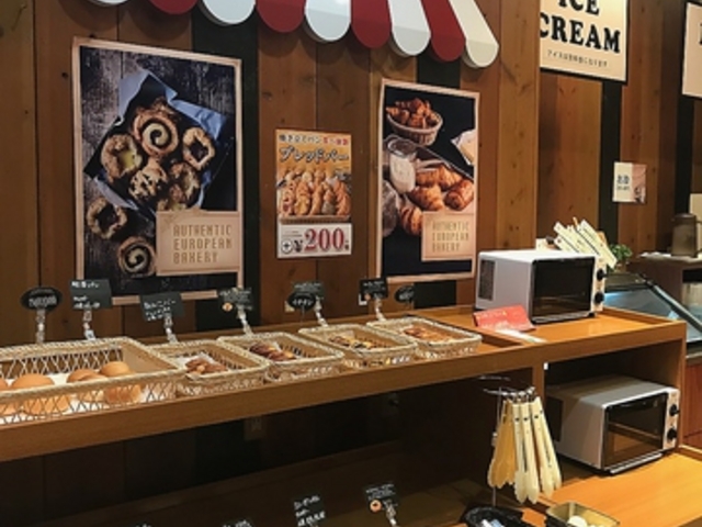 ステーキハンバーグ&ブレッドバー KEN 伊祖店の写真1