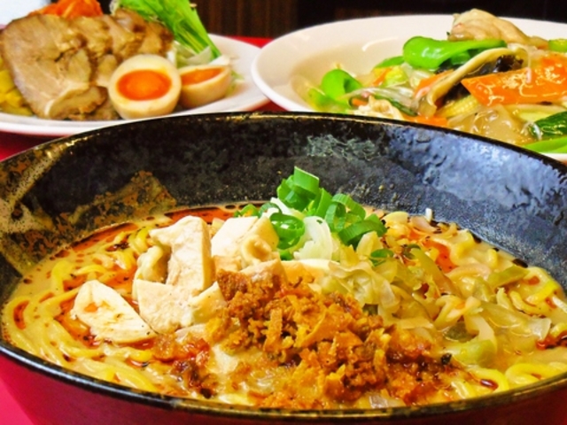 りゅうとらの写真1