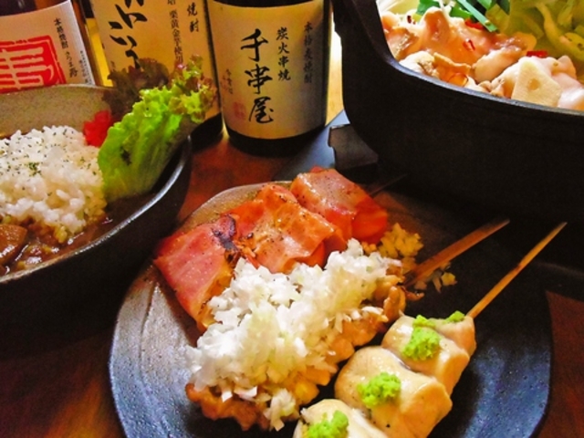 千串屋本舗 二俣川店の写真1