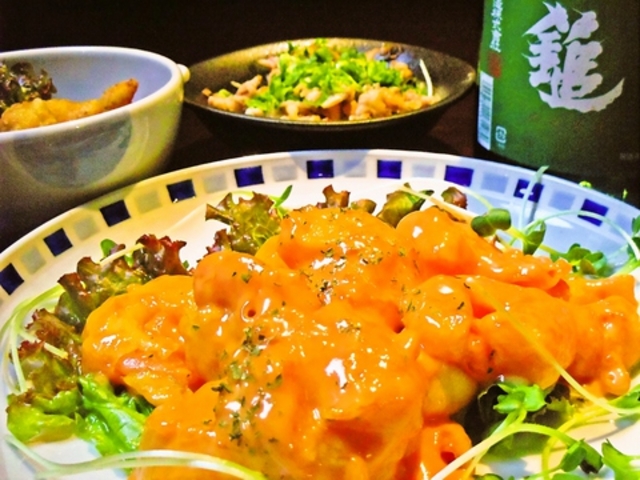 酒菜処 ひろん家の写真1