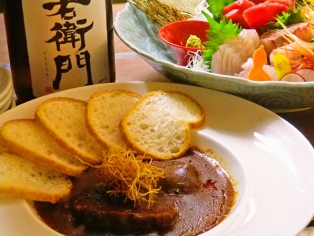 酒菜こねぎの写真1