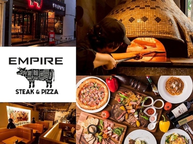 EMPIRE エンパイアの写真1
