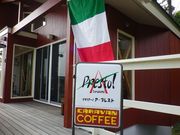 イタリアーノ・ア・プレストの写真1