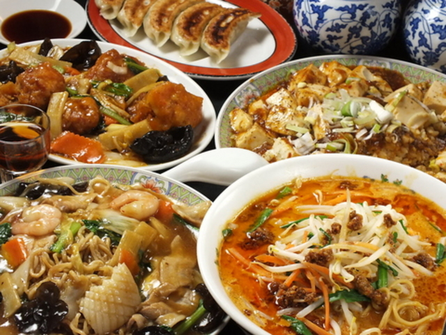 中華レストラン 紅 府中の写真1