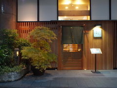 日本橋ほていの写真1