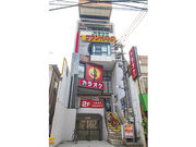 カラオケ サウンドパーク 天神西通り店の写真1