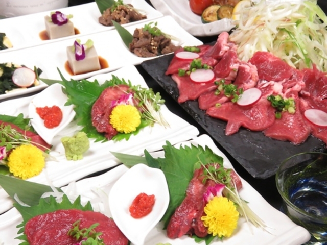 さくらの町屋 亀貝本店の写真1