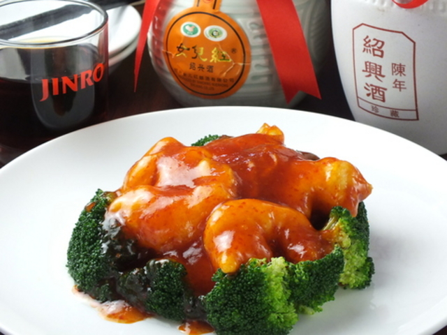 中華料理 高園の写真1